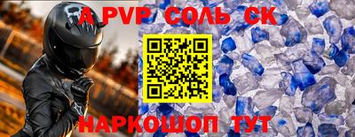 круглые Кулебаки