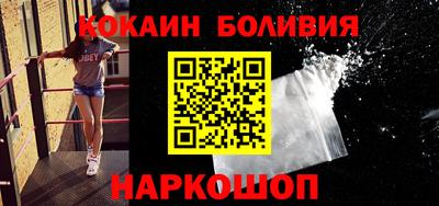 ГАЛЛЮЦИНОГЕННЫЕ ГРИБЫ Кумертау