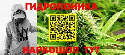 меф Краснокаменск