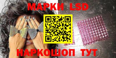 круглые Кулебаки