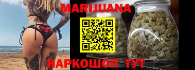 ГАЛЛЮЦИНОГЕННЫЕ ГРИБЫ Кумертау