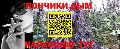 кокаин Кунгур
