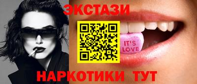 круглые Кулебаки