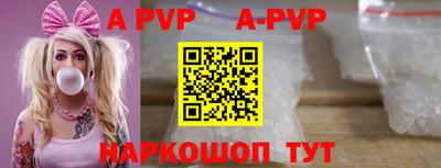 круглые Кулебаки