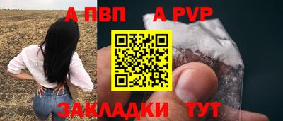 ГАЛЛЮЦИНОГЕННЫЕ ГРИБЫ Кумертау