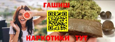 кокаин Кунгур